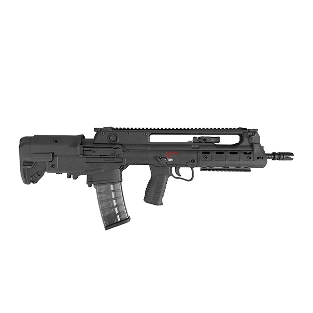 Assault rifle VHS-K2